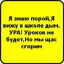 Аліна Блiдар фотография #26 (источник - https://vk.com/id156514010)