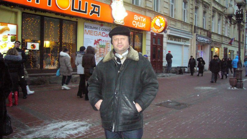 Сергей Котлов фотография #2