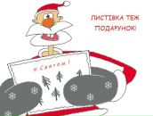 Handmade By_hope фотография #44 (источник - https://vk.com/id138306774)