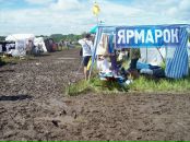 Μаргарита Κиселева фотография #17 (источник - https://vk.com/id135004103)