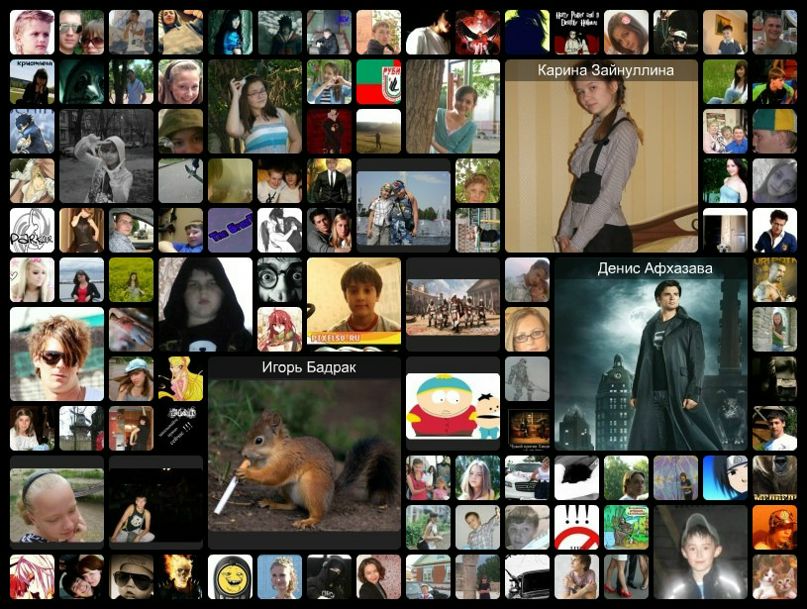 Артур Зайнуллин фотография #20