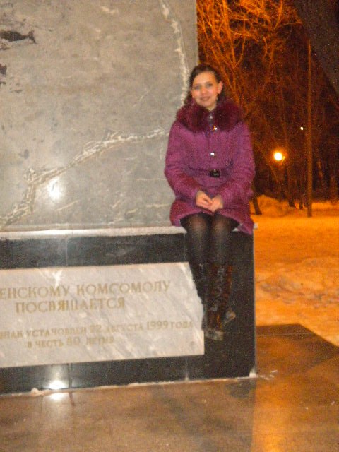 Катюша Стафеева фотография #42