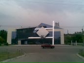 Віталій Менделяк фотография #50 (источник - https://vk.com/id43376263)