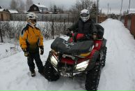 Фотография  