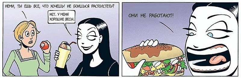 Anore Risha фотография #4