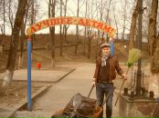 Фотография Кулинковича Юрия