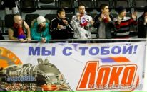 Фотография Шишкина Алексея