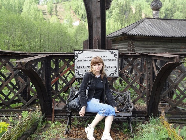 №5, Ирина Давлятшина №5, Ирина Давлятшина