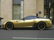 Тома Тамара фотография #13 (источник - https://vk.com/id2142229)