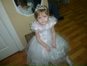 Фотография Прониной Надежды