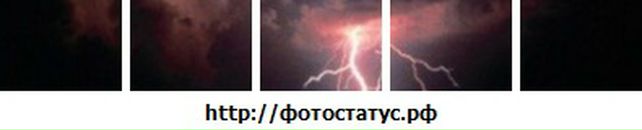 Любомир Стасів фотография #7 (источник - https://vk.com/id137512022)