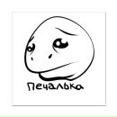 Влад Цимерман фотография #26 (источник - https://vk.com/id64953169)