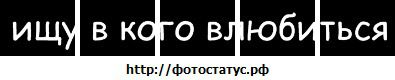Юра Халанія фотография #33 (источник - https://vk.com/id99369609)