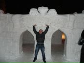 Фотография Иванова Сергея