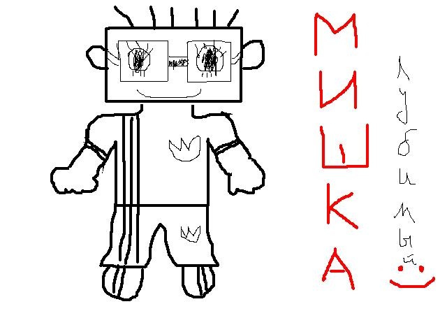 Алан Елеев фотография #33