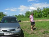 Фотография Трушина Володи