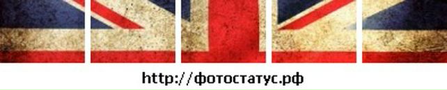 Тарас Зубрицький фотография #28 (источник - https://vk.com/id9532109)