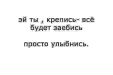  фотография #28