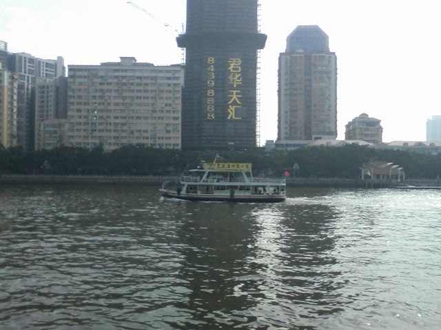 Ярослав (-) фотография #41