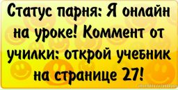 Ілюха Собко фотография #23 (источник - https://vk.com/id89825497)