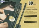 Людмила Тіанде фотография #38 (источник - https://vk.com/id160914023)