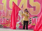 Фотография Мерзликиной Ларисы