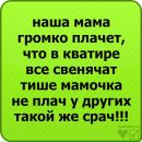 Katusha ♥♥♥ фотография #35 (источник - https://vk.com/id151419382)