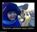 Фотография Исакова Дениса