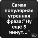Богдан Колібко фотография #9 (источник - https://vk.com/id141212895)