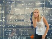 Фотография Ютановой Ольги