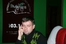 Віталій Кірін фотография #24 (источник - https://vk.com/id139983929)