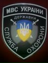 Жека Брелінський фотография #21 (источник - https://vk.com/id151544927)