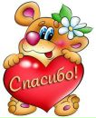Ірина Каспрук фотография #1