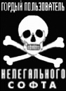Mexx +++ фотография #1