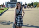 Фотография Гримм Полины
