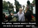 Євген Дмитришин фотография #21 (источник - https://vk.com/id161115809)