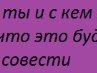 Рося Свідрак фотография #7 (источник - https://vk.com/id163587399)