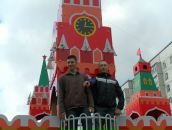 Фотография Серговского Сереги