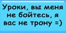 Олександр Пашанін фотография #43 (источник - https://vk.com/id111051509)