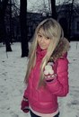Аліна Савчин фотография #6 (источник - https://vk.com/id162468050)