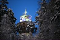 Фотография Пелгонен Илоны
