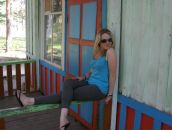 Фотография Зоновой Анастасии