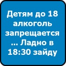 Саша Павловский фотография #43 (источник - https://vk.com/id134968891)