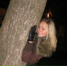 Фотография Климовой Надежды