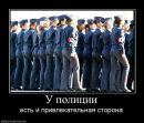 Олександр Лісник фотография #49 (источник - https://vk.com/id91636096)