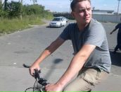 Фотография Ярцева Макса