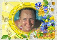 Фотография Владимировой Марины