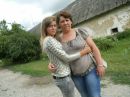 Галя Романів фотография #1