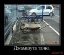 Ігорь Круподеря фотография #11 (источник - https://vk.com/id26804527)