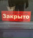 Світлана Приходько фотография #22 (источник - https://vk.com/id6627800)
